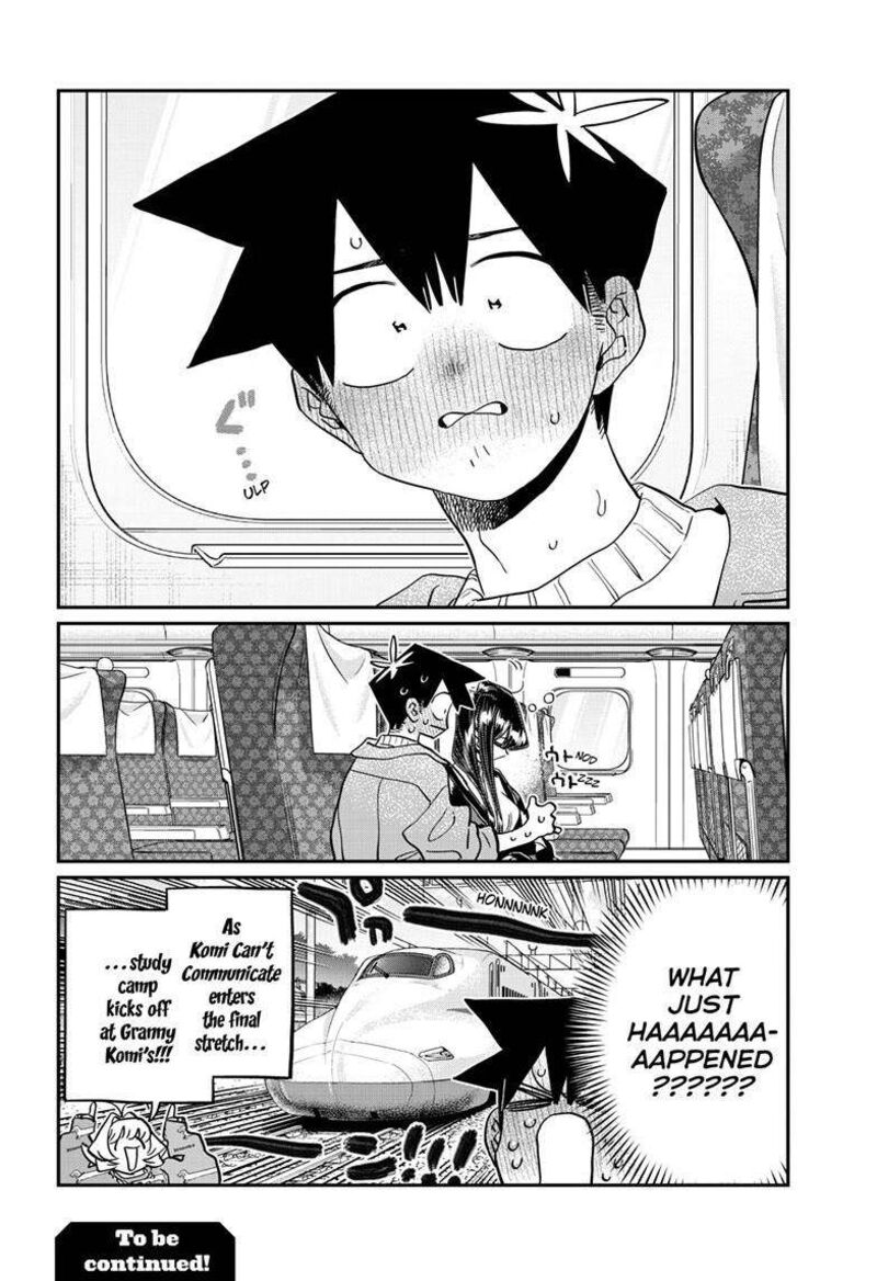 Komi Can